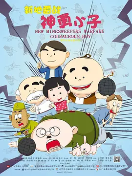 91精品亚洲