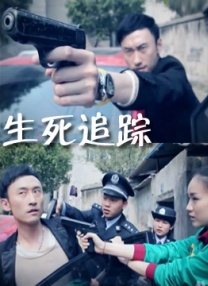 国产成人精品高清在线观看99